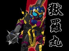 画像ギャラリー No.033のサムネイル画像 / 「SDガンダム三国伝 BraveBattleWarriors 真三璃紗大戦」操作可能な登場武将を一挙紹介。限定版同梱のプラモデルボックスアートも必見