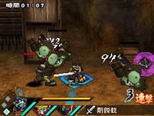 画像ギャラリー No.034のサムネイル画像 / 「SDガンダム三国伝 BraveBattleWarriors 真三璃紗大戦」操作可能な登場武将を一挙紹介。限定版同梱のプラモデルボックスアートも必見