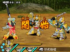 画像ギャラリー No.040のサムネイル画像 / 「SDガンダム三国伝 BraveBattleWarriors 真三璃紗大戦」操作可能な登場武将を一挙紹介。限定版同梱のプラモデルボックスアートも必見