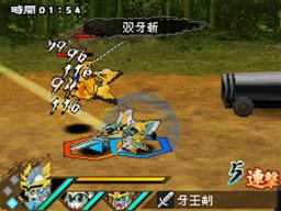 画像ギャラリー No.042のサムネイル画像 / 「SDガンダム三国伝 BraveBattleWarriors 真三璃紗大戦」操作可能な登場武将を一挙紹介。限定版同梱のプラモデルボックスアートも必見