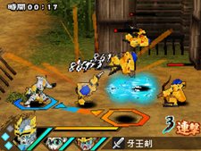 画像ギャラリー No.044のサムネイル画像 / 「SDガンダム三国伝 BraveBattleWarriors 真三璃紗大戦」操作可能な登場武将を一挙紹介。限定版同梱のプラモデルボックスアートも必見