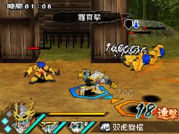 画像ギャラリー No.046のサムネイル画像 / 「SDガンダム三国伝 BraveBattleWarriors 真三璃紗大戦」操作可能な登場武将を一挙紹介。限定版同梱のプラモデルボックスアートも必見