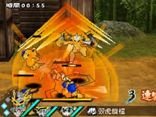 画像ギャラリー No.048のサムネイル画像 / 「SDガンダム三国伝 BraveBattleWarriors 真三璃紗大戦」操作可能な登場武将を一挙紹介。限定版同梱のプラモデルボックスアートも必見