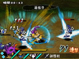 画像ギャラリー No.052のサムネイル画像 / 「SDガンダム三国伝 BraveBattleWarriors 真三璃紗大戦」操作可能な登場武将を一挙紹介。限定版同梱のプラモデルボックスアートも必見