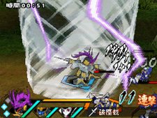 画像ギャラリー No.054のサムネイル画像 / 「SDガンダム三国伝 BraveBattleWarriors 真三璃紗大戦」操作可能な登場武将を一挙紹介。限定版同梱のプラモデルボックスアートも必見