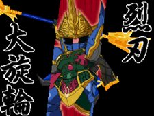 画像ギャラリー No.057のサムネイル画像 / 「SDガンダム三国伝 BraveBattleWarriors 真三璃紗大戦」操作可能な登場武将を一挙紹介。限定版同梱のプラモデルボックスアートも必見