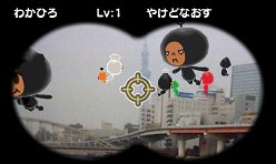 ꡼ No.002Υͥ / ֽ鲻ߥ86000ܡSTREET FIGHTER X Ŵ׹67000ܡ1̤轵³ơ֥ԡ ±̵СפΡֽ󥭥󥰡ܡ