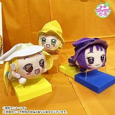 画像集#084のサムネイル/「ドラクエ ダイの大冒険」の“ゴメちゃん”のぬいぐるみなど,セガプライズゲーム機で2020年12月から2021年3月に登場する新作景品が発表