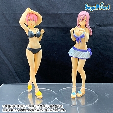 画像集#097のサムネイル/「ドラクエ ダイの大冒険」の“ゴメちゃん”のぬいぐるみなど,セガプライズゲーム機で2020年12月から2021年3月に登場する新作景品が発表
