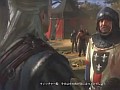 「ウィッチャー2 王の暗殺者【完全日本語版】」,プレイムービーが本日公開。公式サイトもリニューアルオープン
