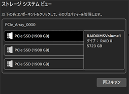 ꡼ No.007Υͥ / Core Ultra 9 285HXGeForce RTX 5090ܤκǶΡPCTitan 18 HXפμϤ򥲡ǸڤƤߤ