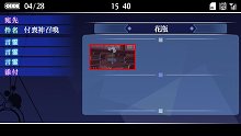 画像集#012のサムネイル/「つくものがたり」,ゲームシステムの概要&新キャラクターが公開。付喪神を召喚するには計画的な探索がカギ