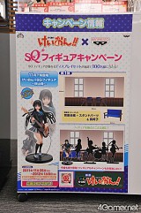 画像集#035のサムネイル/「まどか」や「けいおん」フィギュアが勢揃い。「第26回プライズフェア 2012 SPRING」フォトレポート