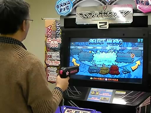 ҤߤĶʡGO MY WAY!!פĩʥץ쥤ࡼӡ