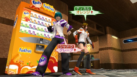 画像集#054のサムネイル/「ファンタシースターポータブル2 インフィニティ」,エピソード2のプロローグ&第1章のストーリーを紹介。新要素“プラネットトレジャーシステム”の概要も