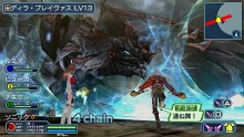 画像集#023のサムネイル/「ファンタシースターポータブル2 インフィニティ」,クライマックスの舞台となる“謎の新フィールド”とは? トロ&クロとのコラボ情報も