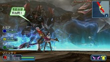画像集#026のサムネイル/「ファンタシースターポータブル2 インフィニティ」,クライマックスの舞台となる“謎の新フィールド”とは? トロ&クロとのコラボ情報も