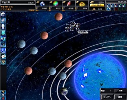 画像ギャラリー No.015のサムネイル画像 / ステラマスターが4Gamer編集部にやってきた!?「ブラウザ銀河大戦」キャラバンレポートで本作の詳細を紹介