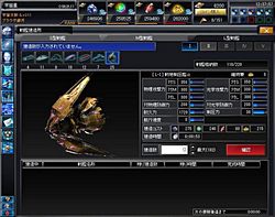 画像ギャラリー No.023のサムネイル画像 / ステラマスターが4Gamer編集部にやってきた!?「ブラウザ銀河大戦」キャラバンレポートで本作の詳細を紹介