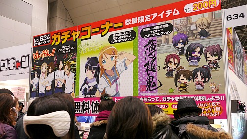 画像集#034のサムネイル/「うみねこのなく頃に」がついに完結。同人ゲームから企業ブースまで網羅した,「コミックマーケット79」フォトレポートを掲載