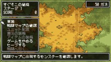画像集#001のサムネイル/戦場を知るものが戦闘を制す? タワーディフェンスストラテジー「DOT DEFENSE」攻略の鍵はマップの確認だ