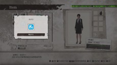 画像集 No.007のサムネイル画像 / 「絶体絶命都市4 Plus -Summer Memories-」が日清食品とradikoとのタイアップ企画を実施。ゲーム本編にカップヌードルとradiko.jpが登場
