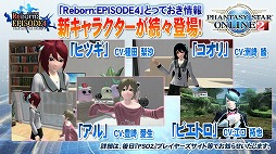  No.075Υͥ / EPISODE4϶̤ϵ夬ˡޤޤʿ줿֥ե󥿥պ2016ץݡ