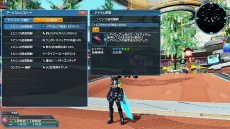 画像ギャラリー No.008のサムネイル画像 / 「PSO2」×「FFXIV」コラボ，ついに始動。境界を超えたボス・闘神オーディンが登場する期間限定クエストやコラボスクラッチが配信