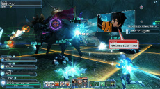 画像ギャラリー No.016のサムネイル画像 / 「PSO2」×「FFXIV」コラボ，ついに始動。境界を超えたボス・闘神オーディンが登場する期間限定クエストやコラボスクラッチが配信