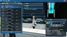 画像ギャラリー No.044のサムネイル画像 / 「PSO2」×「FFXIV」コラボ，ついに始動。境界を超えたボス・闘神オーディンが登場する期間限定クエストやコラボスクラッチが配信