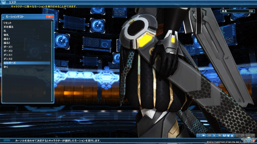画像集 No.028のサムネイル画像 / 「PSO2」のマイキャラクターが(物理的に)目の前に出現。さっそく「マイキャラ3Dクリスタルフィギュア」を仔細に確認してみた