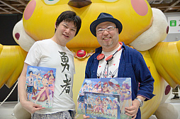 画像集 No.054のサムネイル画像 / 「ファンタシースター感謝祭2019」決勝会場レポート。新クラス「エトワール」は体験会の実施が決定。TVアニメは10月7日のスタートに