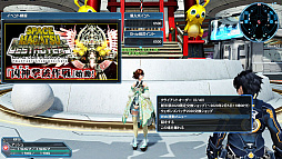 画像集#006のサムネイル/「ファンタシースターオンライン2」,宇宙凶神「マガツ・レタルガ」が登場。ACスクラッチや新春イベントの配信も