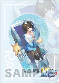 画像集#012のサムネイル/「ファンタシースターオンライン2」,サービス10周年を記念した“10周年記念キャンペーン2022”をローソン各店舗で6月21日にスタート