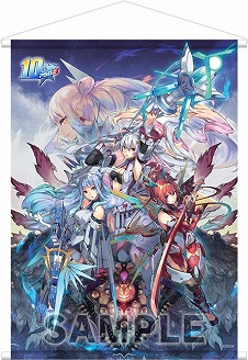 画像集#018のサムネイル/「ファンタシースターオンライン2」,サービス10周年を記念した“10周年記念キャンペーン2022”をローソン各店舗で6月21日にスタート