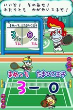 画像集#019のサムネイル/「たまごっちのなりきりチャレンジ」,11月11日に発売。たまごっちと一緒に全11種の“おけいこ”を体験しよう