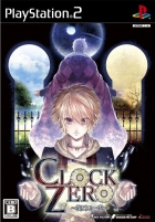 CLOCK ZERO 〜終焉の一秒〜