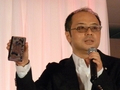 TGS 2011の出展タイトルを一挙に披露。「フロンティアゲート」体験版配信や「NEWラブプラス」本体同梱版など,さまざまな新情報が飛び出した「KONAMI Media Conference 2011」をレポート