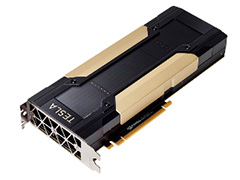 NVIDIA,PCIe版「Tesla V100」搭載システムの2017年内発売を予告。Volta世代の「AI向けGPU」