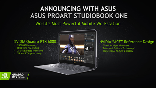 画像集 No.003のサムネイル画像 / NVIDIA,「ACE Reference Design Program」を発表。デスクトップPC並みの性能を持つノートPCのリファレンスデザイン