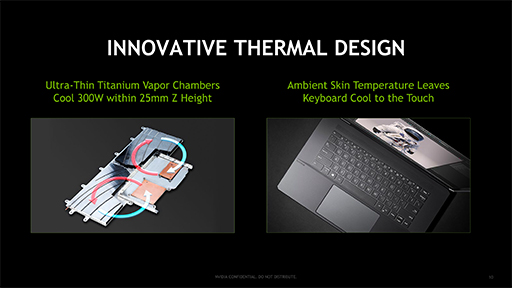 画像集 No.006のサムネイル画像 / NVIDIA,「ACE Reference Design Program」を発表。デスクトップPC並みの性能を持つノートPCのリファレンスデザイン