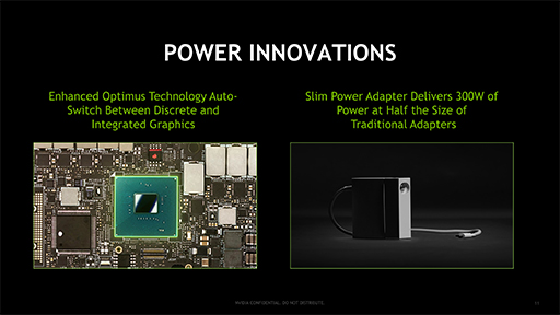 画像集 No.007のサムネイル画像 / NVIDIA,「ACE Reference Design Program」を発表。デスクトップPC並みの性能を持つノートPCのリファレンスデザイン