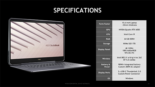 画像集 No.010のサムネイル画像 / NVIDIA,「ACE Reference Design Program」を発表。デスクトップPC並みの性能を持つノートPCのリファレンスデザイン