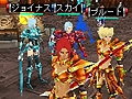 エイタロウソフト,「Master of Fantasia」の開発チームが手がけたiモード用オンラインアクションRPG「ギャラクシーフロンティア」の正式サービスを開始