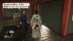 画像集#025のサムネイル/「また,つまらぬものを斬ってしまった」……というシステムも。PS3「侍道4」の最新情報がドッサリ到着