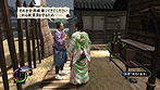 画像集#028のサムネイル/「また,つまらぬものを斬ってしまった」……というシステムも。PS3「侍道4」の最新情報がドッサリ到着
