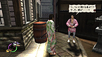 画像集#035のサムネイル/「また,つまらぬものを斬ってしまった」……というシステムも。PS3「侍道4」の最新情報がドッサリ到着