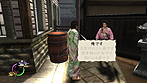 画像集#036のサムネイル/「また,つまらぬものを斬ってしまった」……というシステムも。PS3「侍道4」の最新情報がドッサリ到着