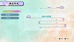 画像集#045のサムネイル/「また,つまらぬものを斬ってしまった」……というシステムも。PS3「侍道4」の最新情報がドッサリ到着