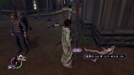 画像集#025のサムネイル/「侍道4」,侍の生活に欠かせない“鍛冶屋”の概要が明らかに。“堂島軍二”のバックグラウンドや“いま、斬りにゆきます”システムも紹介